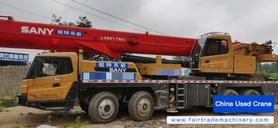 Buy Sany Used Crane / 3 Buy Sany Used Crane / 3